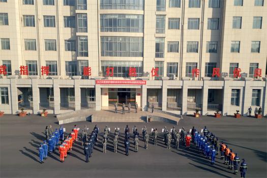 淮南市国防动员办
开展2025年度国防动员系统开训动员
